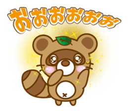 ponchan-no- daily conversation sticker #10785864