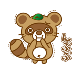 ponchan-no- daily conversation sticker #10785868