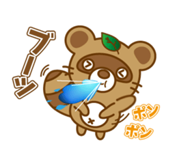 ponchan-no- daily conversation sticker #10785869