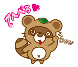 ponchan-no- daily conversation sticker #10785886