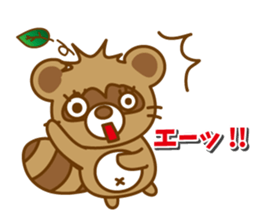 ponchan-no- daily conversation sticker #10785887