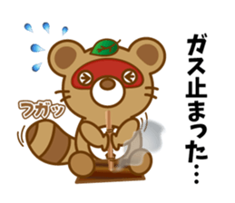 ponchan-no- daily conversation sticker #10785890