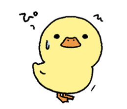 real baby duck sticker #10786004