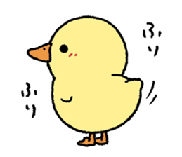 real baby duck sticker #10786006