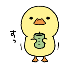 real baby duck sticker #10786011