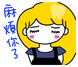 Teeth sister (sister papers) sticker #10786016