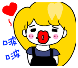 Teeth sister (sister papers) sticker #10786025