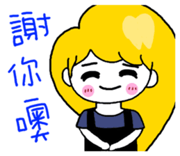 Teeth sister (sister papers) sticker #10786035