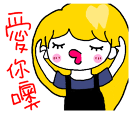 Teeth sister (sister papers) sticker #10786036