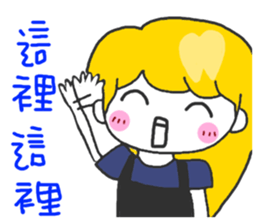 Teeth sister (sister papers) sticker #10786039