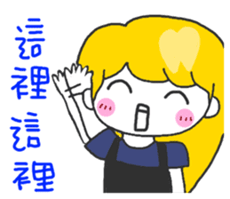 Teeth sister (sister papers) sticker #10786039