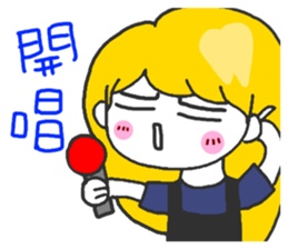 Teeth sister (sister papers) sticker #10786053