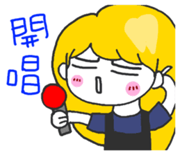 Teeth sister (sister papers) sticker #10786053