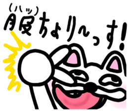 sticker of HATTORI ver. everyday sticker #10786385