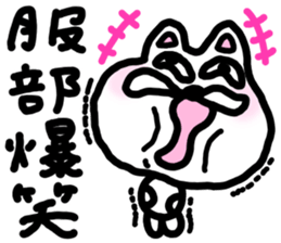 sticker of HATTORI ver. everyday sticker #10786401