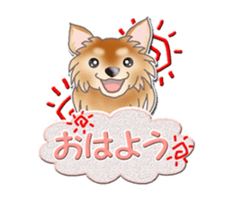 Daily life of Chihuahua sticker #10786458