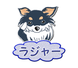 Daily life of Chihuahua sticker #10786467