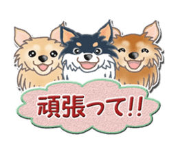 Daily life of Chihuahua sticker #10786476