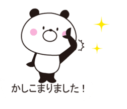 It can be used, it sprouts, Mr. panda sticker #10786501