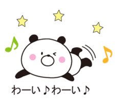 It can be used, it sprouts, Mr. panda sticker #10786502