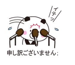 It can be used, it sprouts, Mr. panda sticker #10786504