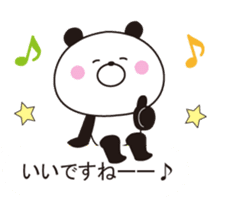 It can be used, it sprouts, Mr. panda sticker #10786508