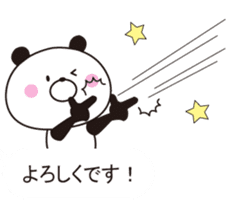 It can be used, it sprouts, Mr. panda sticker #10786509