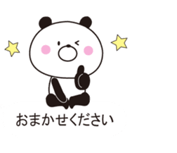 It can be used, it sprouts, Mr. panda sticker #10786511