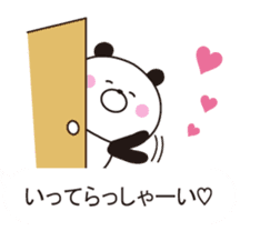 It can be used, it sprouts, Mr. panda sticker #10786514