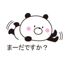 It can be used, it sprouts, Mr. panda sticker #10786520