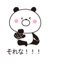 It can be used, it sprouts, Mr. panda sticker #10786522