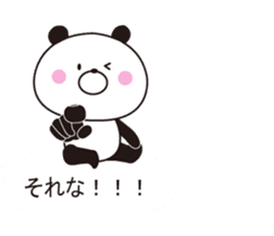 It can be used, it sprouts, Mr. panda sticker #10786522