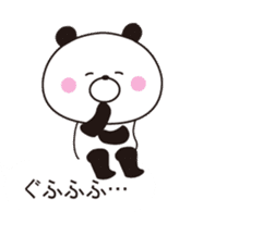 It can be used, it sprouts, Mr. panda sticker #10786524