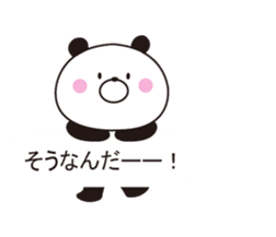 It can be used, it sprouts, Mr. panda sticker #10786529