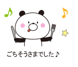 It can be used, it sprouts, Mr. panda sticker #10786533