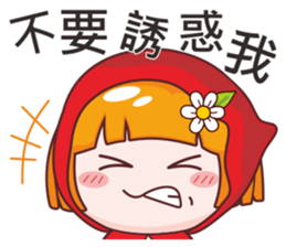 Bella and Lele love performing sticker #10786536