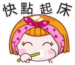 Bella and Lele love performing sticker #10786542