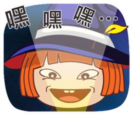 Bella and Lele love performing sticker #10786543