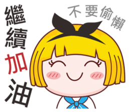 Bella and Lele love performing sticker #10786544