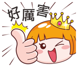 Bella and Lele love performing sticker #10786548