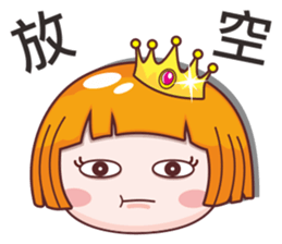 Bella and Lele love performing sticker #10786550