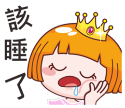 Bella and Lele love performing sticker #10786551