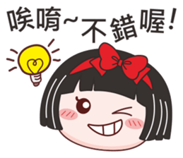 Bella and Lele love performing sticker #10786553