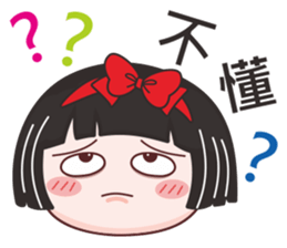 Bella and Lele love performing sticker #10786554