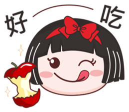 Bella and Lele love performing sticker #10786555