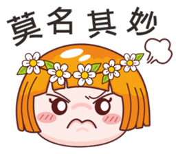 Bella and Lele love performing sticker #10786557