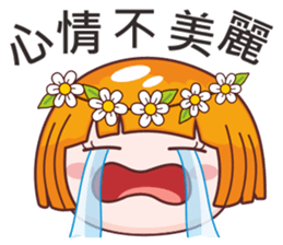 Bella and Lele love performing sticker #10786558