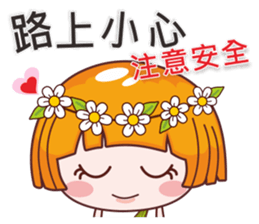 Bella and Lele love performing sticker #10786559