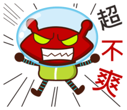 Bella and Lele love performing sticker #10786560