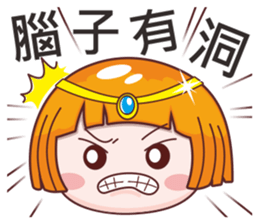 Bella and Lele love performing sticker #10786566